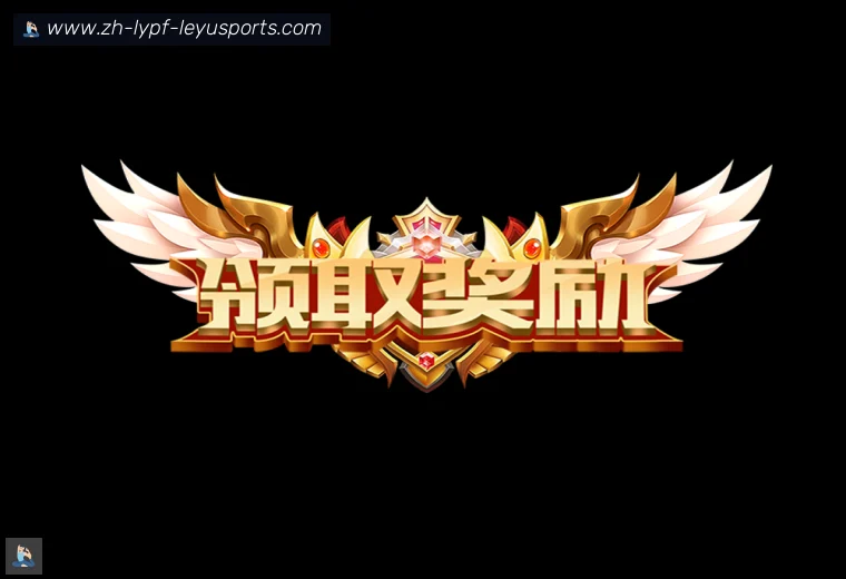 开云品牌介绍
