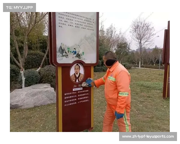 发放健身器材工作简报范文及实施成果汇总