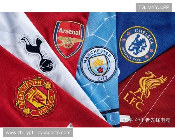 英超各大俱乐部球衣高清图片展示