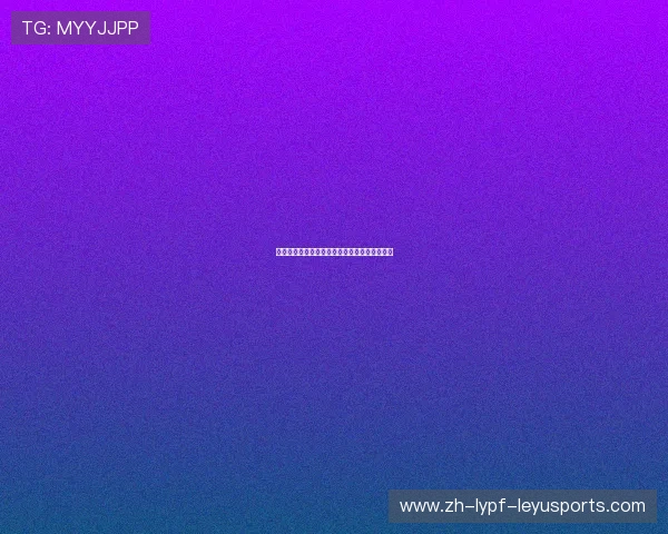 英超球队粤语：英超球队在粤语地区的常用称呼