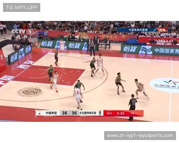 篮球运动中“末节领先保护节奏”是否比投篮命中更能反映执行力