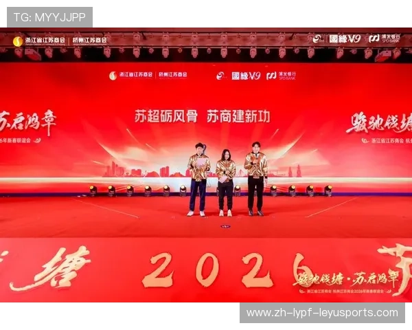 马赛复兴计划:从港口豪门到文化新高地与竞技新征程 马赛复兴计划:从港口豪门到文化新高地与竞技新征程