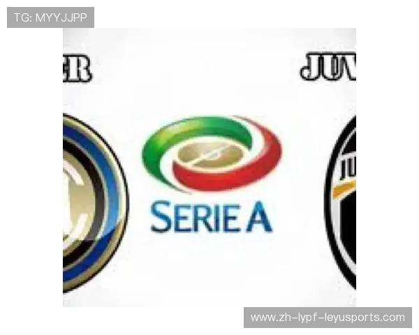 意甲各球队队标详解及标志设计历史