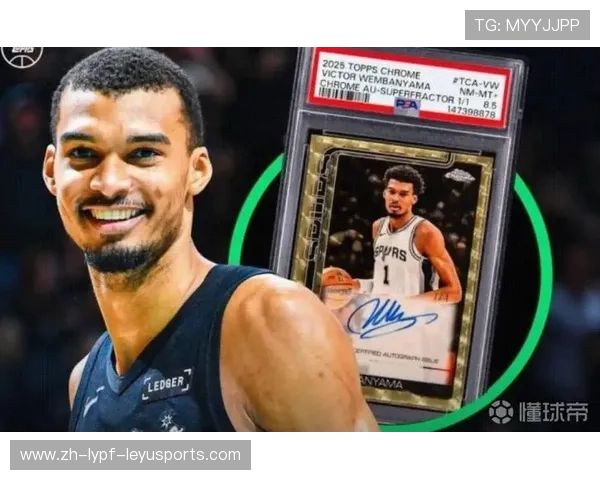 价值32万文班亚马球星卡快递丢失民警全力寻回获网友点赞 价值32万文班亚马球星卡快递丢失民警全力寻回获网友点赞